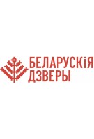 Беларускiя дзверы